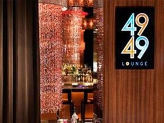 4949 Lounge at Santa Fe Station