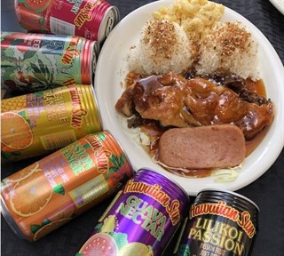 Aloha Kitchen on E. Charleston