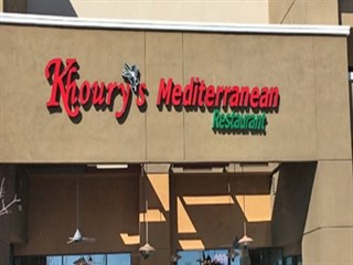 Khoury's Mediterranean Restaurant