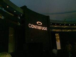 Centrifuge at MGM