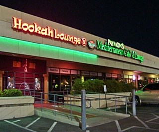 Paymon's Mediterranean Cafe & Hookah Lounge