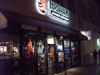 Kabuki Japanese Restaurant