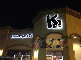 K-Bop Korean Tapas Restaurant