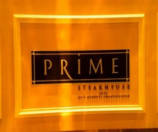 SC Prime Steakhouse & Bar