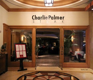 Charlie Palmer Steak