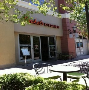 Rachel's Kitchen The District